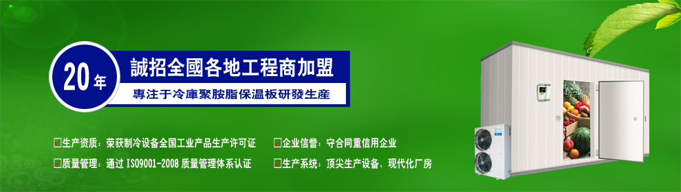 �|ݸ�д������O(sh��)�乤�����޹�˾-�۰������(k��)��,���(k��)�T(m��n),B1��(j��)�۰������ذ�,PIR���(k��)��,���(k��)�����a(ch��n)�S(ch��ng)��,B1��(j��)PIR�۰����Aо��