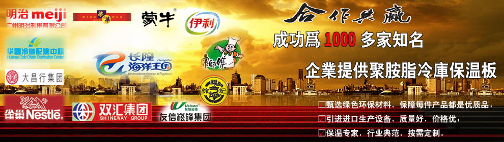 �|ݸ�д������O(sh��)�乤�����޹�˾-�۰������(k��)��,���(k��)�T(m��n),B1��(j��)�۰������ذ�,PIR���(k��)��,���(k��)�����a(ch��n)�S(ch��ng)��,B1��(j��)PIR�۰����Aо��