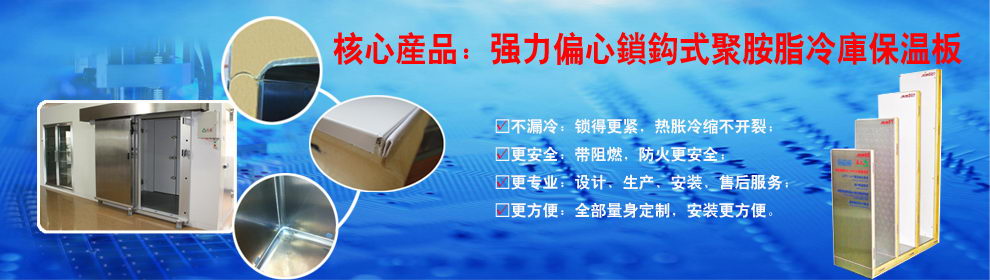 �|ݸ�д������O(sh��)�乤�����޹�˾-�۰������(k��)��,���(k��)�T(m��n),B1��(j��)�۰������ذ�,PIR���(k��)��,���(k��)�����a(ch��n)�S(ch��ng)��,B1��(j��)PIR�۰����Aо��