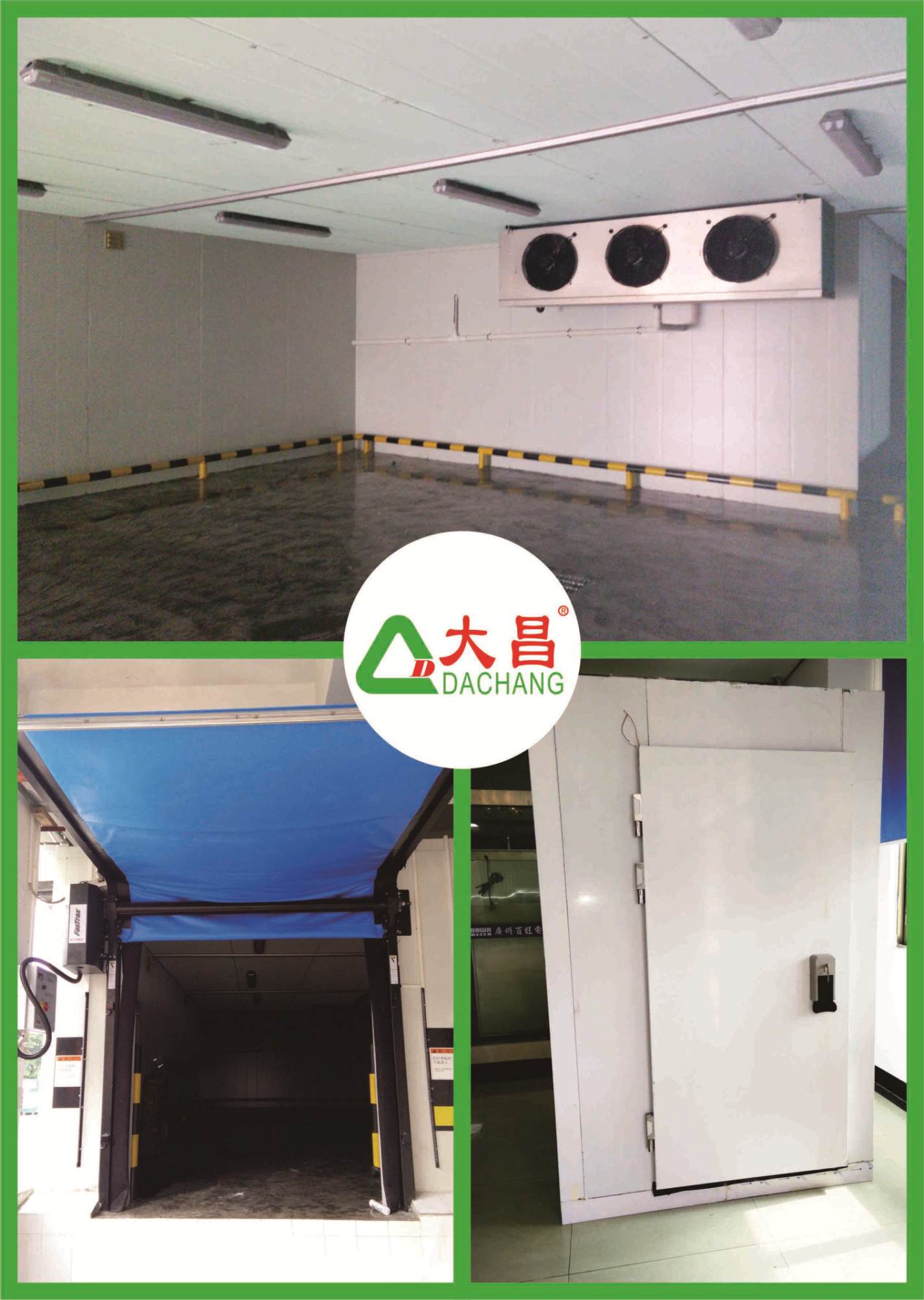 �V�ݾSӛţ��ʳƷ���޹�˾