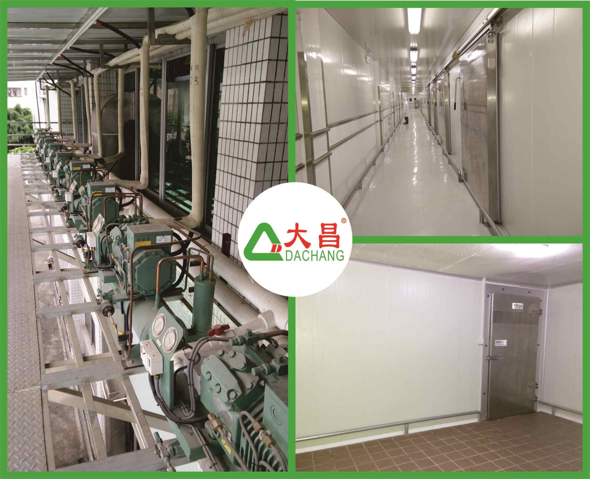 �|ݸ��õ��ʳƷ���޹�˾