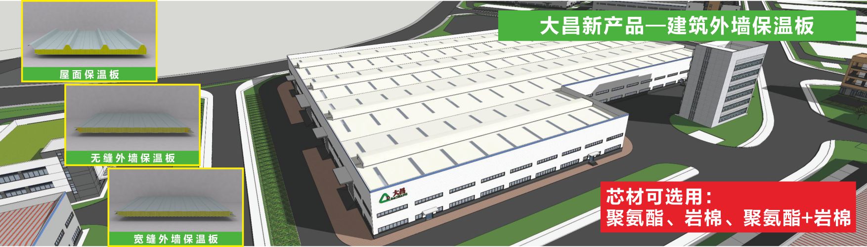 �|ݸ�д������O(sh��)�乤�����޹�˾-�۰������(k��)��,���(k��)�T(m��n),B1��(j��)�۰������ذ�,PIR���(k��)��,���(k��)�����a(ch��n)�S(ch��ng)��,B1��(j��)PIR�۰����Aо��